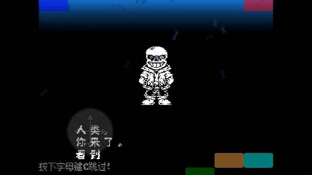 白菜遭遇战安卓直装版