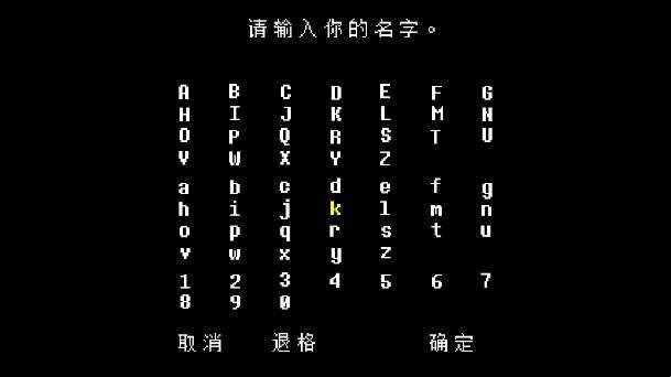 白菜遭遇战安卓直装版