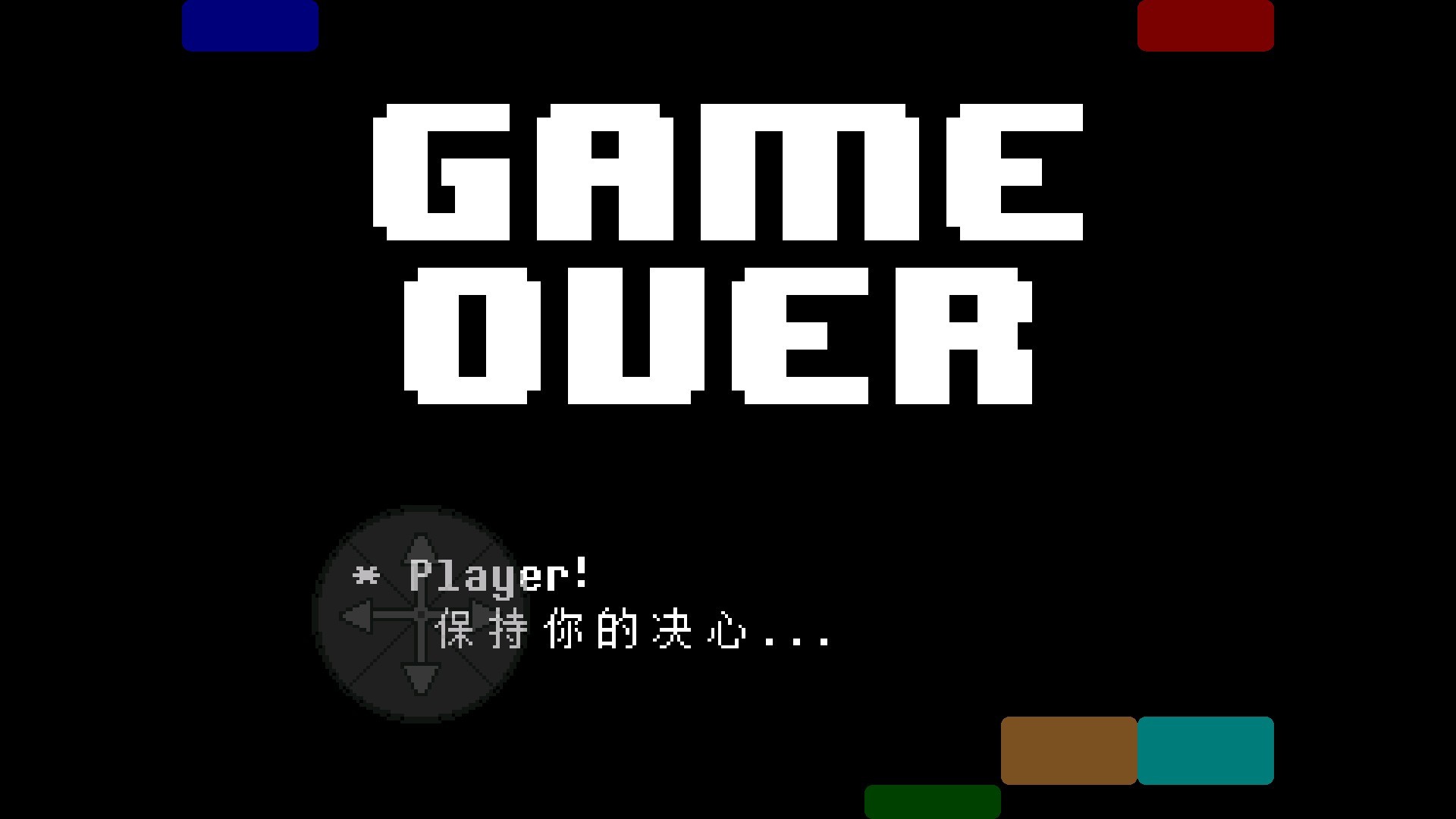 白菜遭遇战安卓直装版