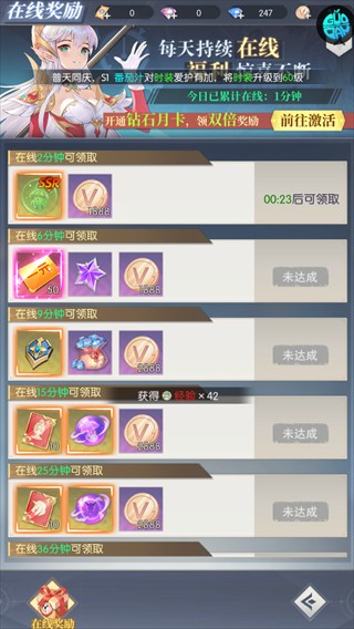 云上大陆0.1折版