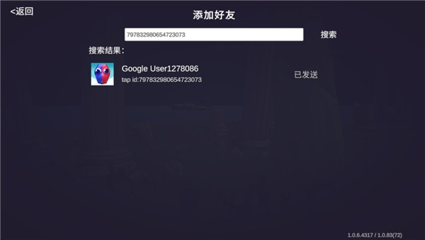 全面憨憨战争模拟器内置mod菜单版