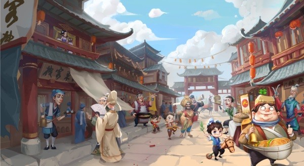 我是大东家手游折相思