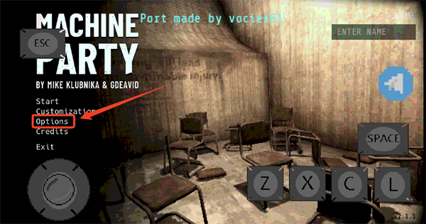 machine party手机版