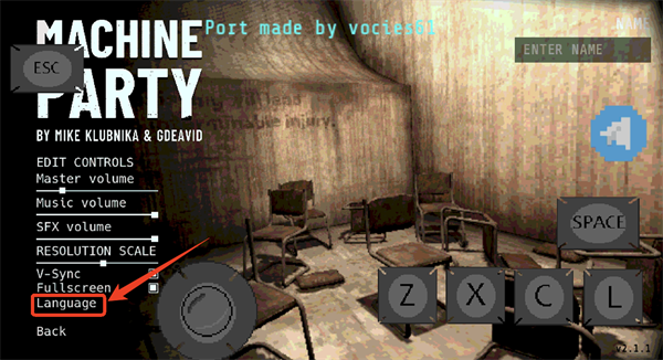 machine party手机版