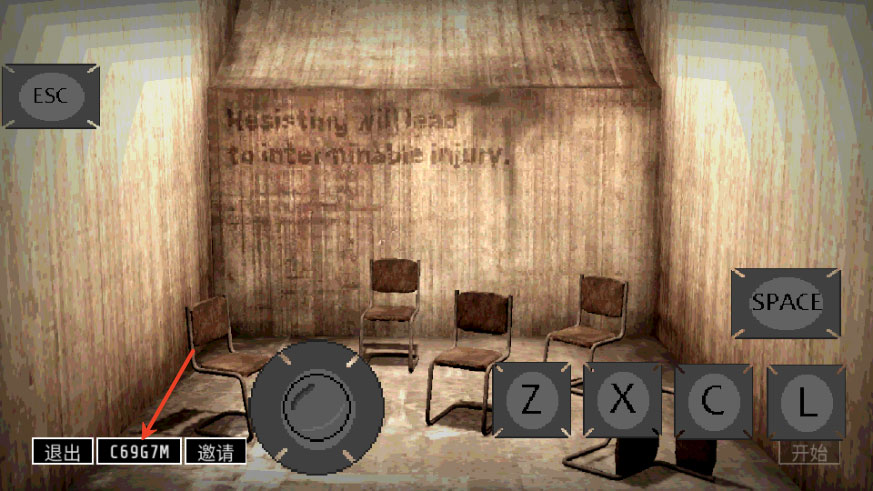 machine party手机版