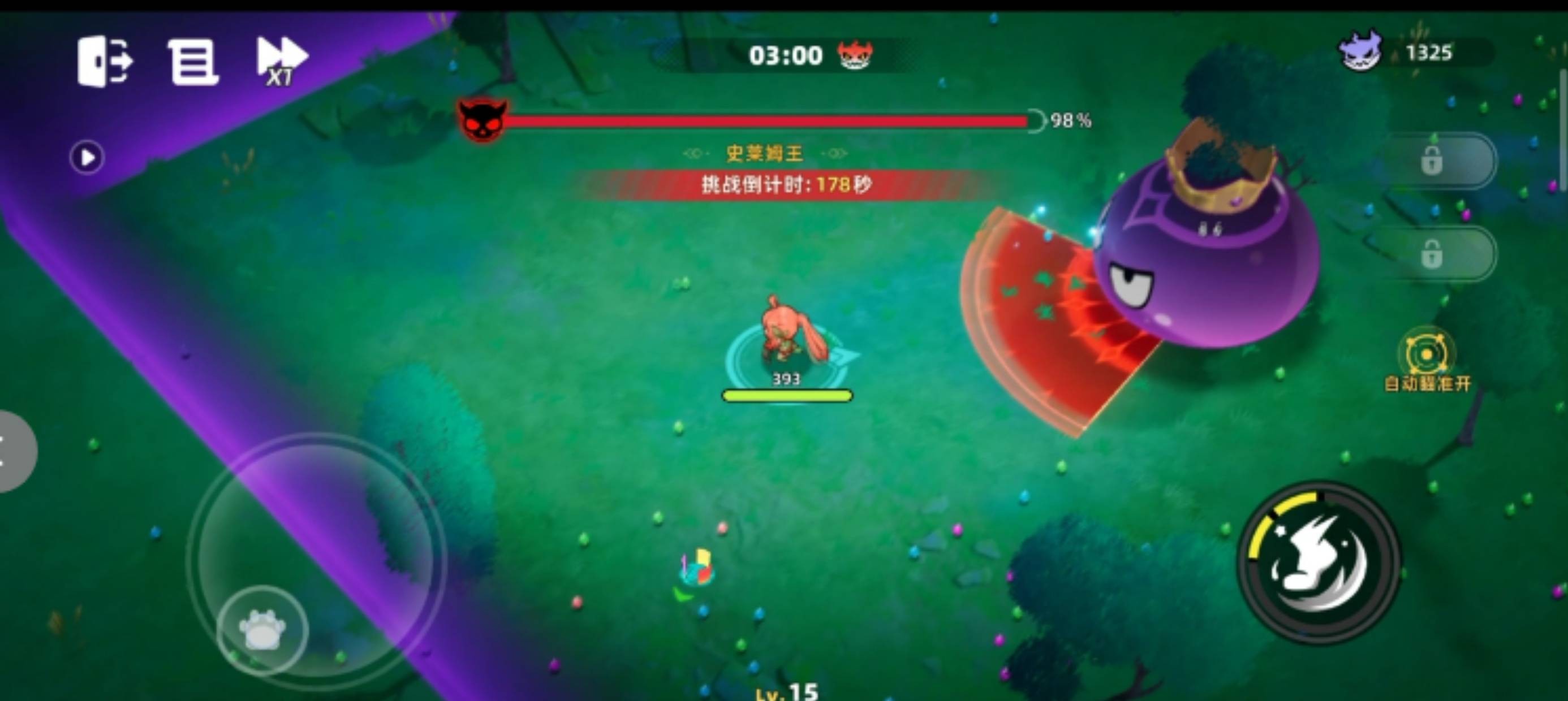 萌物求生手机版
