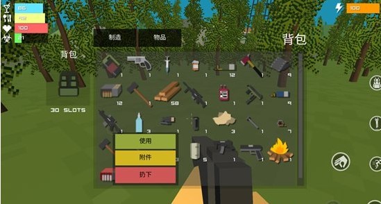 我的世界悚怖之地mod