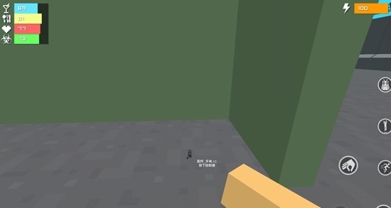 我的世界悚怖之地mod