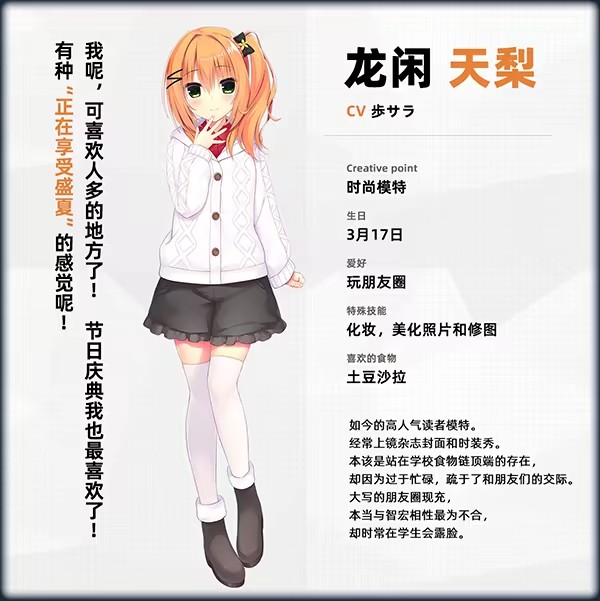 常轨脱离rerecall汉化直装版