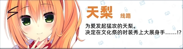 常轨脱离rerecall汉化直装版