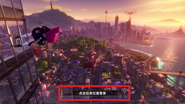 云异环2026
