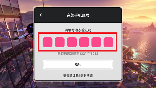 云异环2026