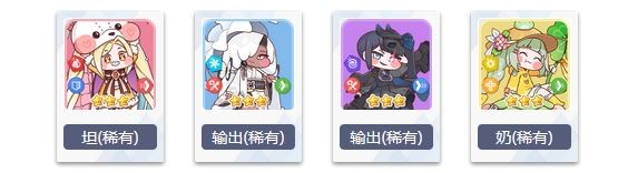穿越异世界恶作剧安卓汉化版