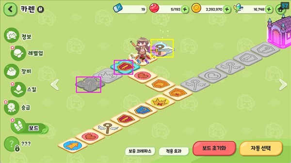 穿越异世界恶作剧安卓汉化版