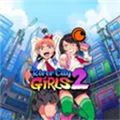 热血少女物语2汉化版