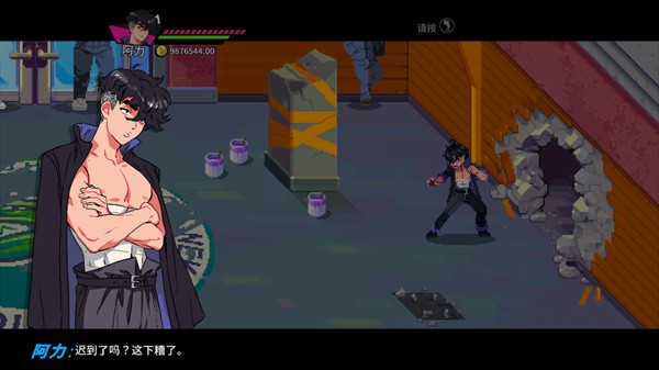 热血少女物语2汉化版