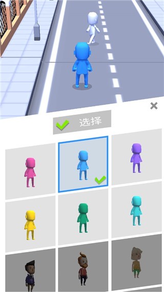 拥挤城市免广告版