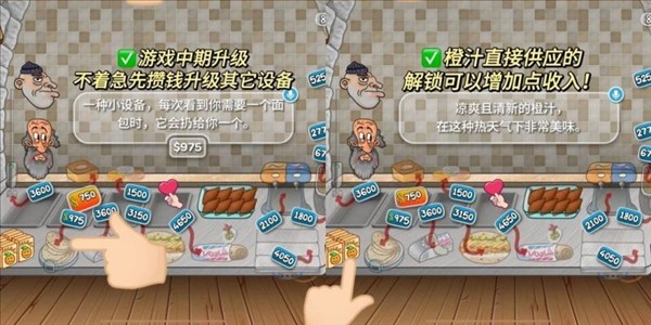 沙威玛传奇手机版无广告
