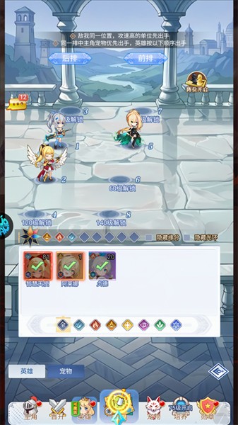梦幻契约官方版