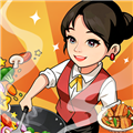 回村开饭店正版红包版