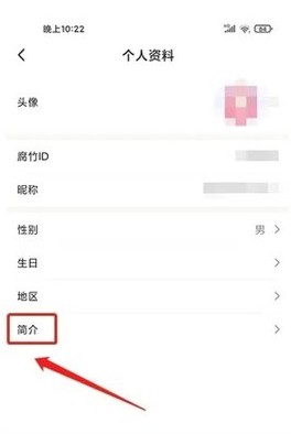 飞天小说免费听书