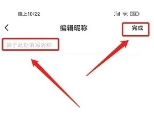飞天小说免费听书