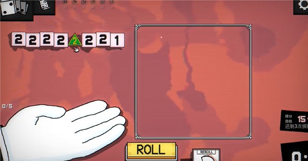 Dice A Million手机版