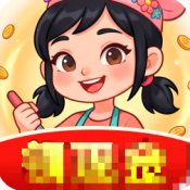 美味烤房v1.0.2版