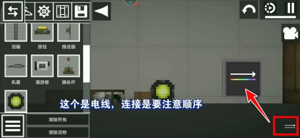甜瓜游乐场国际服37.5