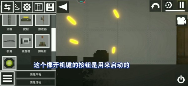 甜瓜游乐场国际服37.5