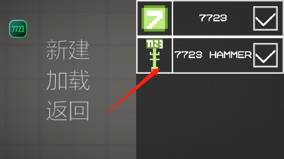 甜瓜游乐场37.5