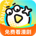 香果漫剧