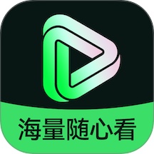 免费短剧