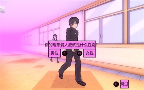 病娇模拟器天鹅绒阴影