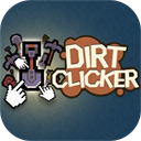 Dirt Clicker泥土点击器