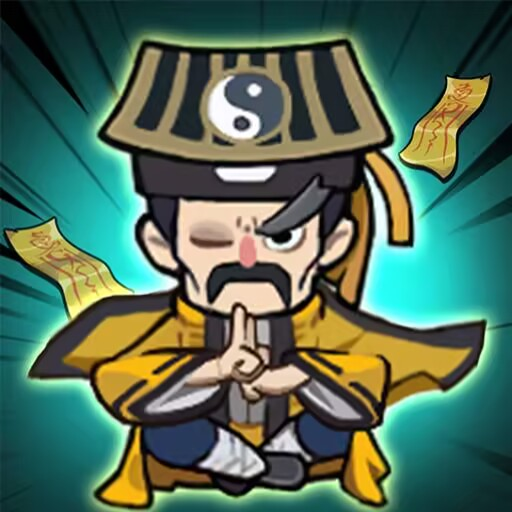 道长心慌慌免广告