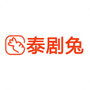 泰剧兔免费版