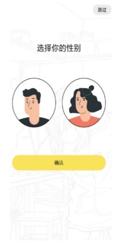 与多漫画app