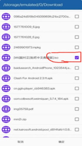 海豚模拟器最新版