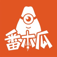 番木瓜漫画免费阅读正版