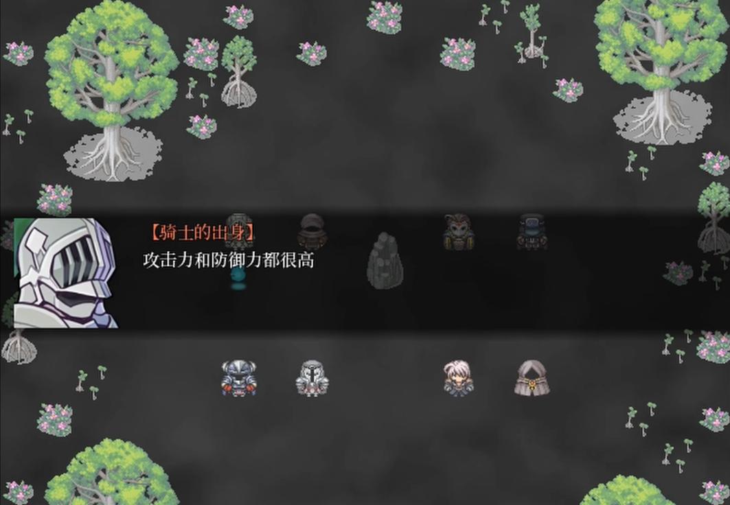 黑暗灵魂2汉化冷狐版