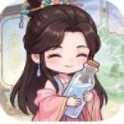 玩个水