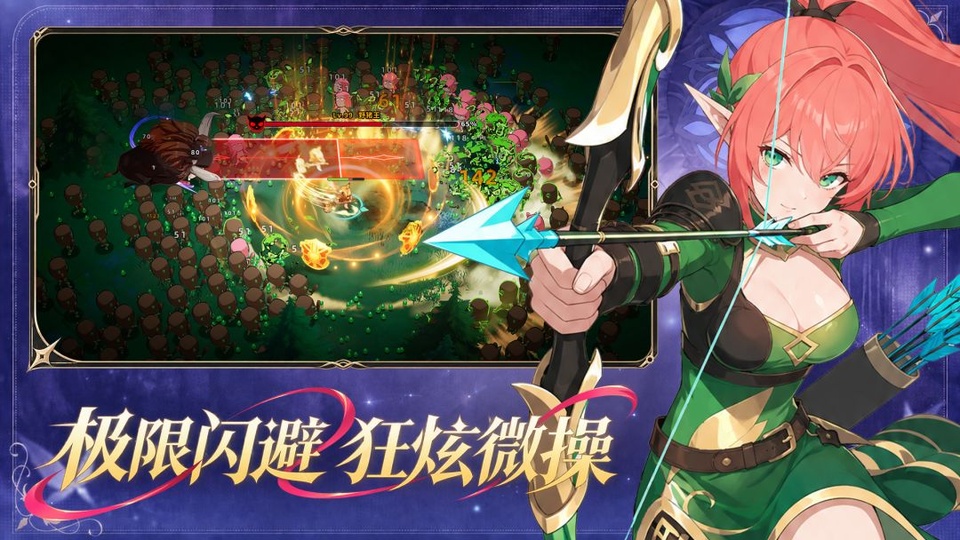 萌物求生正版