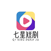星微短剧app