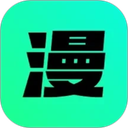 漫剧大师app