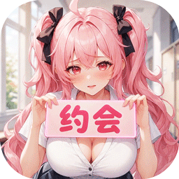 时隙之旅