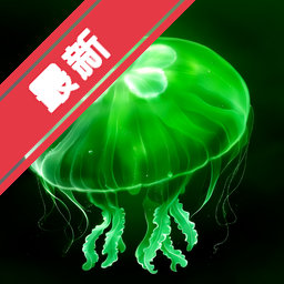 绿水母app