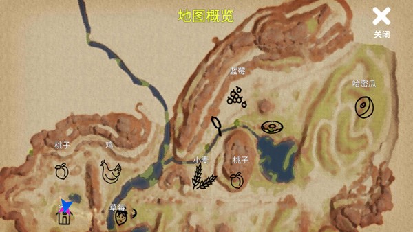 与小忍的日子最新版截图1