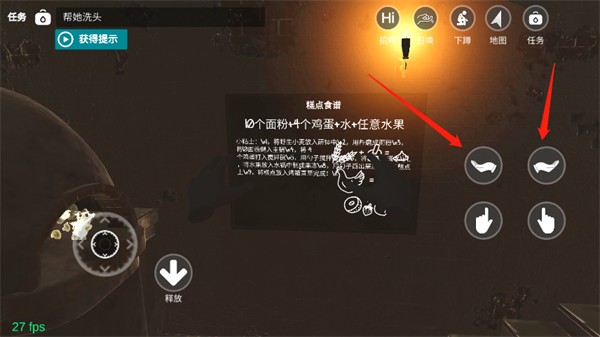 与小忍的日子最新版