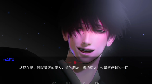 welcomehome游戏安装包
